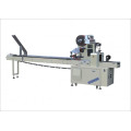 Horizontal Pillow Type Packing Machine for Packing Soap / Bottle / Cake / Noodle